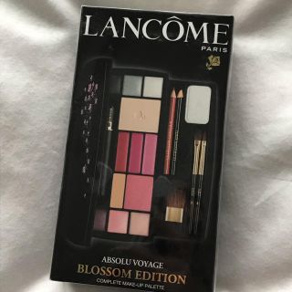 ランコム(LANCOME)のランコム  メイクセット(コフレ/メイクアップセット)