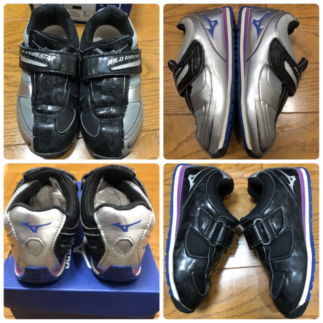 MIZUNO(ミズノ)のミズノ ワイルドキッズスター3  シルバー×ブルー×ブラック 18.0 キッズ/ベビー/マタニティのキッズ靴/シューズ(15cm~)(スニーカー)の商品写真