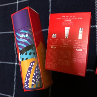 エスケーツー(SK-II)のSK-II フェイシャル トリートメント エッセンス 限定(化粧水/ローション)