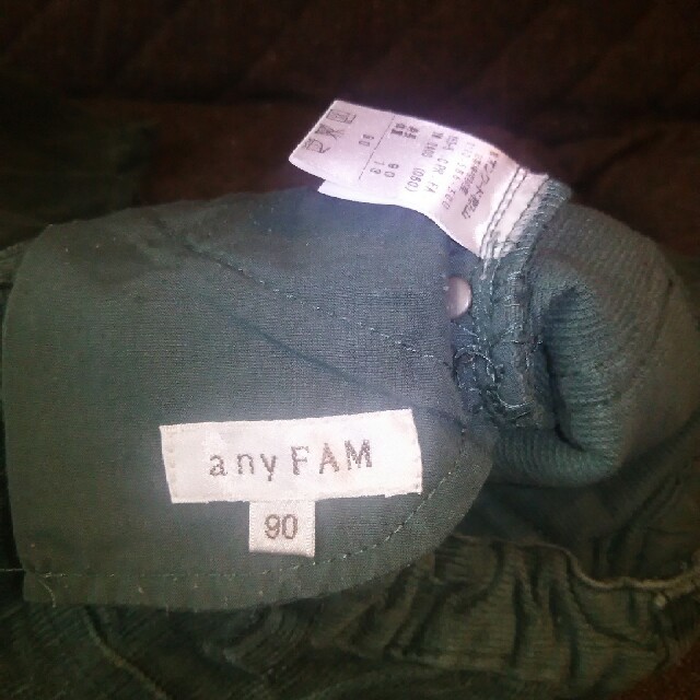 anyFAM(エニィファム)のanyFam☆90㎝コーデュロイパンツ キッズ/ベビー/マタニティのキッズ服男の子用(90cm~)(パンツ/スパッツ)の商品写真