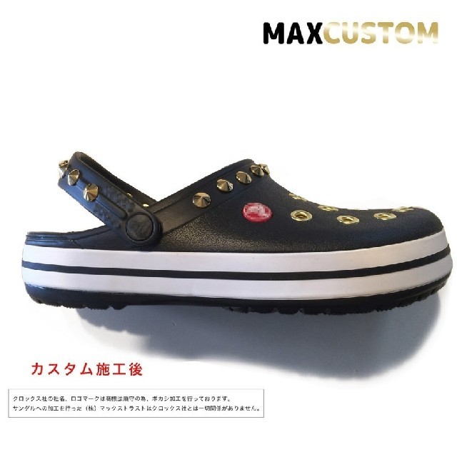 クロックス crocs パンク カスタム 黒 金 サイズ22～29cm 新品 2