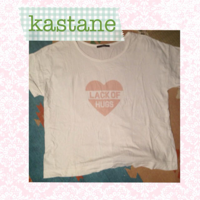 Kastane(カスタネ)のkastane Hugs 交渉中＊ レディースのトップス(Tシャツ(半袖/袖なし))の商品写真