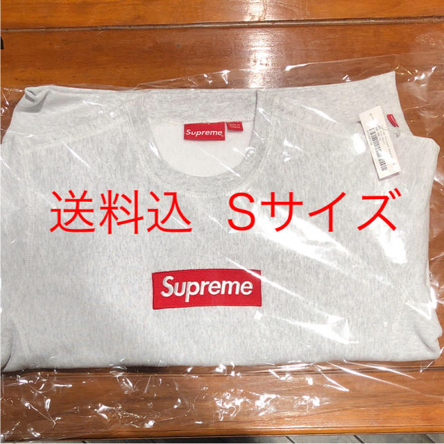 supreme box logo crewneck ash grey sサイズ