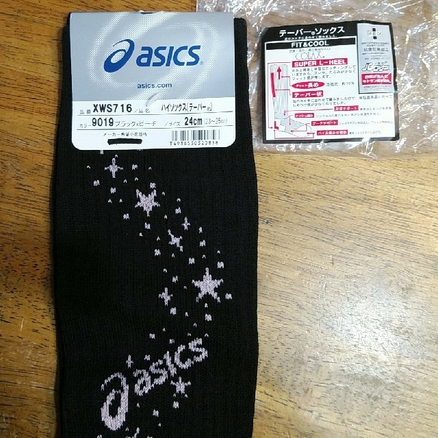 asics(アシックス)のASICS / スポーツ用ハイソックス レディースのレッグウェア(ソックス)の商品写真