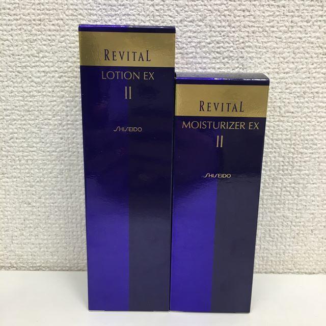 REVITAL(リバイタル)の資生堂 REVITAL リバイタル 化粧水/乳液 しっとり セット★ コスメ/美容のスキンケア/基礎化粧品(化粧水/ローション)の商品写真