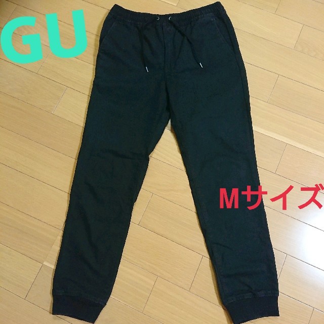 GU(ジーユー)のGU★メンズ★ジョガーパンツ★Mサイズ★ブラック メンズのパンツ(その他)の商品写真