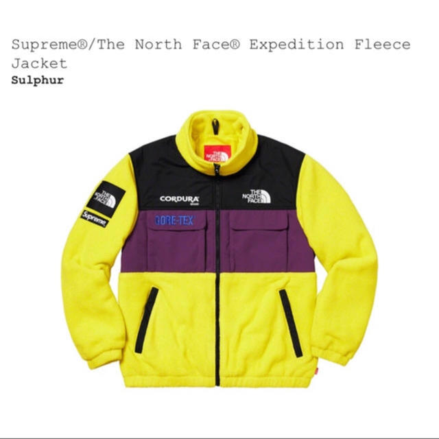 Supreme/The North Face フリース イエローMブルゾン