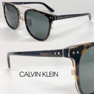 カルバンクライン(Calvin Klein)のCALVIN KLEIN カルバンクライン サングラス CK18517SA235(サングラス/メガネ)