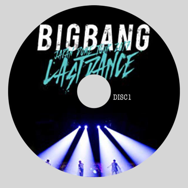 BIGBANG LAST DANCE  エンタメ/ホビーのCD(K-POP/アジア)の商品写真