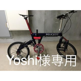 プジョー(Peugeot)のプジョー pacific カスタム(自転車本体)