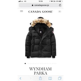 カナダグース(CANADA GOOSE)のカナダグース ウィンダムパーカー ブラックレーベル(ダウンジャケット)