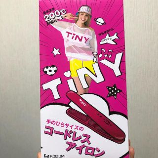 コイズミ(KOIZUMI)のTiNY コードレスストレートアイロン(ヘアアイロン)