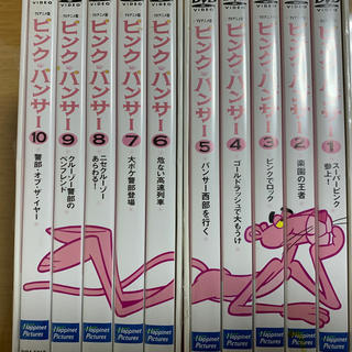 ピンクパンサー DVD BOX(アニメ)