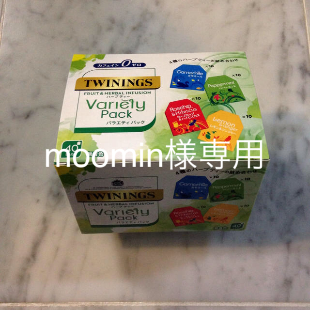 トワイニング紅茶、ハーブティー、ＴWＩＮＩＮGS. 食品/飲料/酒の飲料(茶)の商品写真