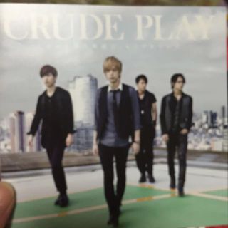 CRUDE PLAY(その他)