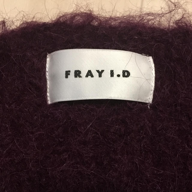 FRAY I.D(フレイアイディー)のオシャレFRAY I .D ニットセーター 田丸麻紀 レディースのトップス(ニット/セーター)の商品写真