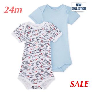 プチバトー(PETIT BATEAU)の《最終価格》新品 プチバトー♡カラー＆プリント半袖ボディ２枚組 24m 86cm(肌着/下着)