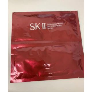 エスケーツー(SK-II)のsk2 マスク(パック/フェイスマスク)