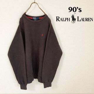 POLO RALPH LAUREN(スウェット ・ ブラウン/茶色系)のフリマ POLO RALPH LAUREN(スウェット ・ ブラウン/茶色系)のフリマ