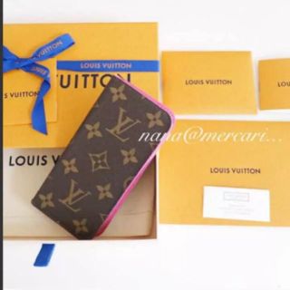 ルイヴィトン(LOUIS VUITTON)の新品未使用♡ルイヴィトン  iphone7 iphone8 ケース 正規品(iPhoneケース)