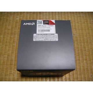 新品 2700X BOX Ryzen 7 AMD 8コア16スレッド(PCパーツ)