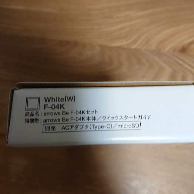 富士通(フジツウ)のSIMフリー F04K ホワイト スマホ/家電/カメラのスマートフォン/携帯電話(スマートフォン本体)の商品写真