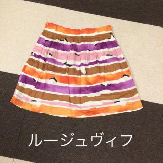 アバハウス(ABAHOUSE)の美品☆膝丈スカート サイズ36(ひざ丈スカート)