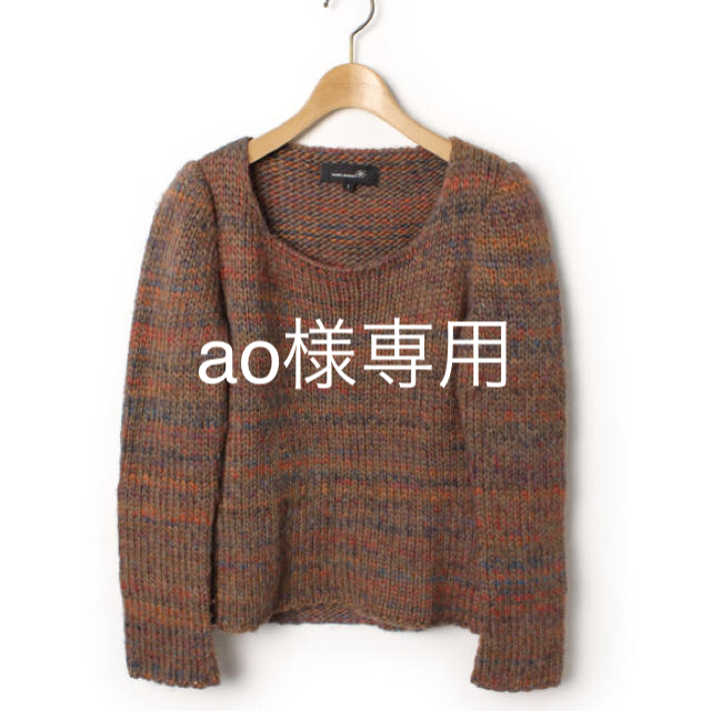 Isabel Marant(イザベルマラン)のイザベルマランのニット レディースのトップス(ニット/セーター)の商品写真