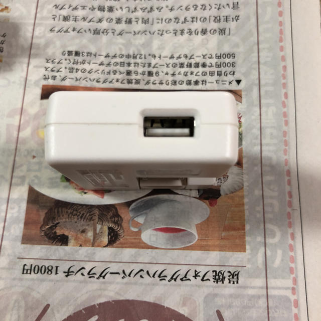 USB 充電コンセント スマホ/家電/カメラのスマートフォン/携帯電話(バッテリー/充電器)の商品写真