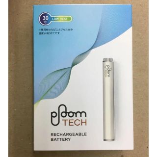 プルームテック(PloomTECH)の新品未開封‼️購入証明書付‼️ 正規品 プルームテック 純正 バッテリー  白(タバコグッズ)