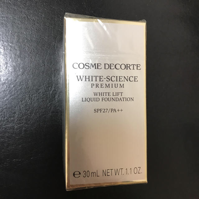 COSME DECORTE(コスメデコルテ)のコスメデコルテ yoshiさま限定 コスメ/美容のベースメイク/化粧品(ファンデーション)の商品写真