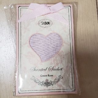 サボン(SABON)のSABON　サシェ(その他)