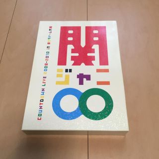 カンジャニエイト(関ジャニ∞)の関ジャニ∞ DVD カウントダウンライブ(アイドルグッズ)