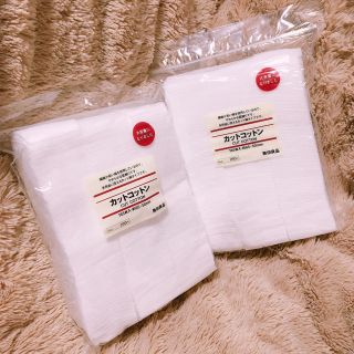 ムジルシリョウヒン(MUJI (無印良品))の無印良品 カットコットン  165枚入 2個セット(その他)