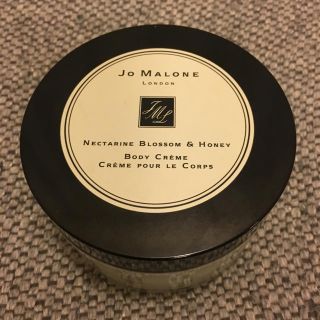 ジョーマローン(Jo Malone)のJo Malone ボディクリーム (ボディクリーム)