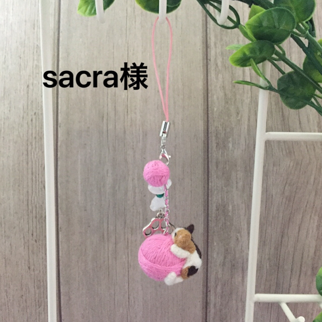 【 sacra様 】 三毛猫ストラップ ＊ピンク＊ ハンドメイドのアクセサリー(キーホルダー/ストラップ)の商品写真