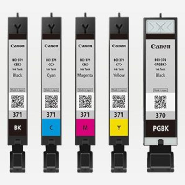 キヤノン純正 BCI-371+BCI-370 5色マルチパック（標準） 1