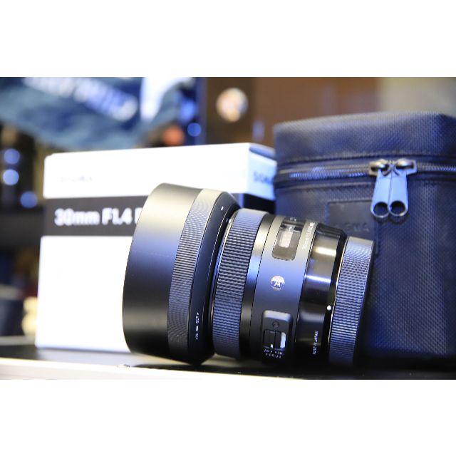 SIGMA - massan29