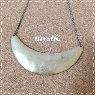 ミスティック(mystic)の三日月ネックレス(ネックレス)