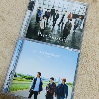 ヘイセイジャンプ(Hey! Say! JUMP)のPrecious Girl / Are You There?(ポップス/ロック(邦楽))