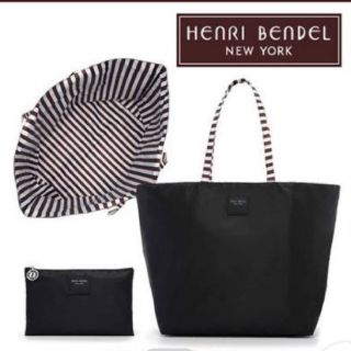 ヘンリベンデル(Henri Bendel)の♥️新品♥️ヘンリベンデル リバーシブルトート(トートバッグ)