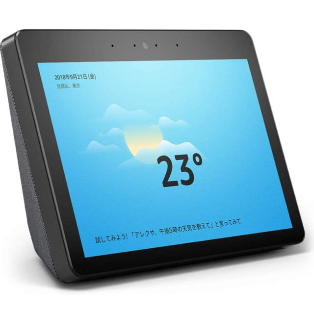 オーディオ機器新品 Echo Show 第二世代 チャコール