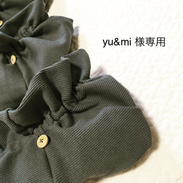 かぼちゃパンツ【yu&mi様専用ページ】 キッズ/ベビー/マタニティのベビー服(~85cm)(パンツ)の商品写真