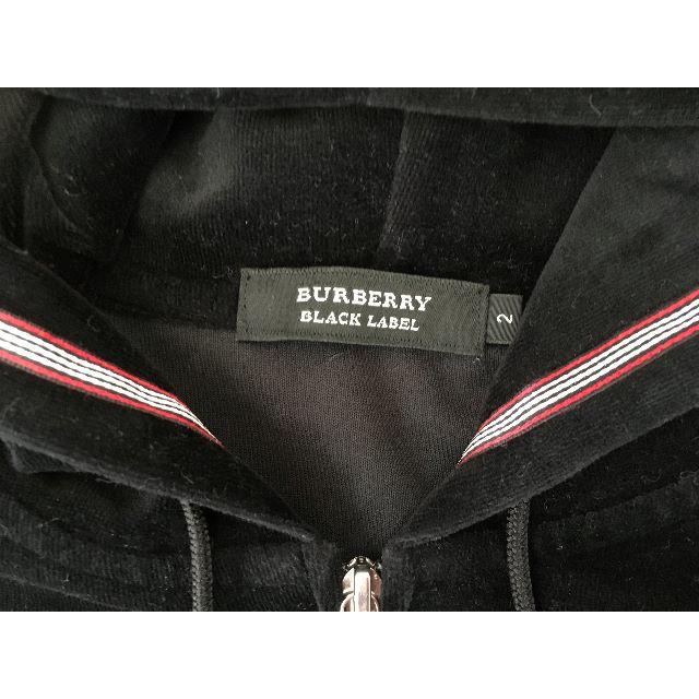 BURBERRY BLACK LABEL(バーバリーブラックレーベル)のバーバリーブラックレーベル　ジップアップパーカー　サイズ２　ベロア　ブラック メンズのトップス(パーカー)の商品写真