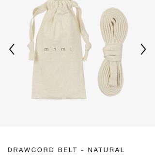 フィアオブゴッド(FEAR OF GOD)のMnml drawcord belt 白(ベルト)