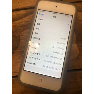 アイポッドタッチ(iPod touch)のGANBA様専用♡(ポータブルプレーヤー)