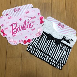 バービー(Barbie)の新品☆Barbie ベビースタイ(ベビースタイ/よだれかけ)