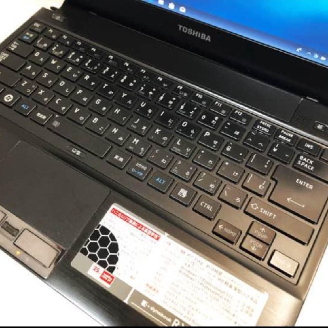 東芝(トウシバ)のTOSHIBA　Dynabook RX3/T8M　Office2016 スマホ/家電/カメラのPC/タブレット(ノートPC)の商品写真