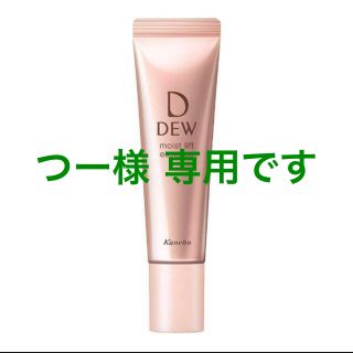 デュウ(DEW)のDEWモイストリフトエッセンス美容液 10g(美容液)