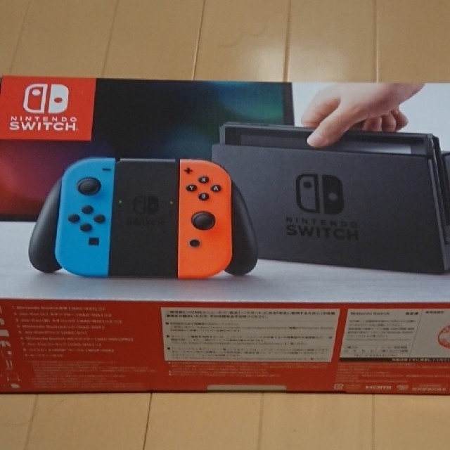 【新品 未開封】 任天堂 スイッチ 本体 (NINTENDO SWITCH)